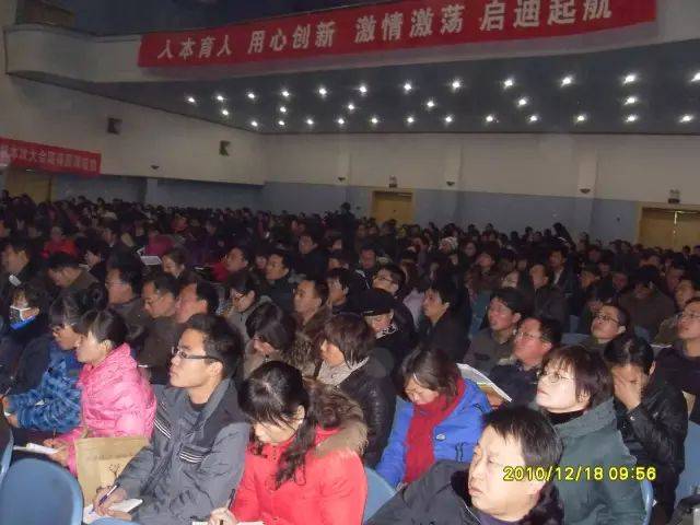 【相约5.19】2018年河南省中考信息透析暨命