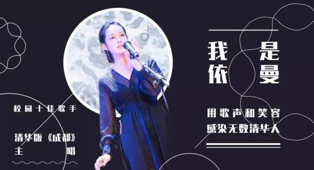 清华学霸超励志演讲:哪有天生学霸,一切都是厚积薄发