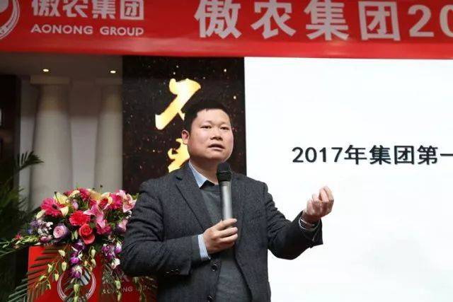 在整理吴有林董事长创业回顾和感想中,我们为什么能?