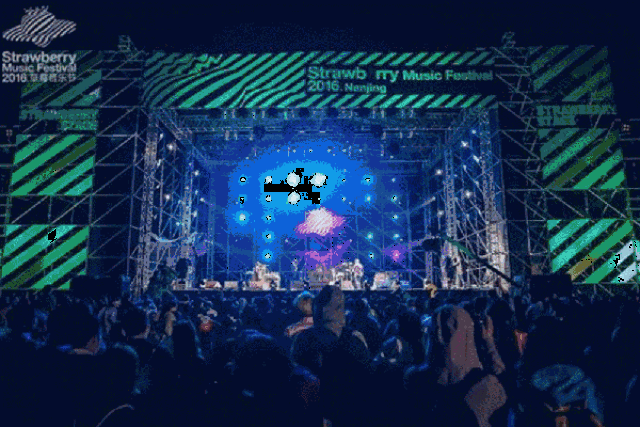 抖音让重庆洪崖洞人挤人;2018北京草莓音乐节落幕;传腾讯入股绝地求生