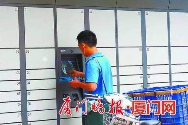 今天,快遞員給你打電話了嗎?快遞新規(guī)實施,不做這事可能被罰!