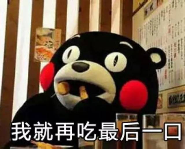 ⅳ 清早饿醒,起床吃早餐 ⅴ 半夜饿醒后发现还没到起床时间,随便吃了