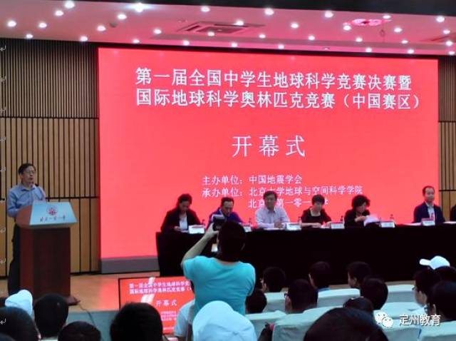 2023年成都中学排行揭晓：这几所学校脱颖而出！
