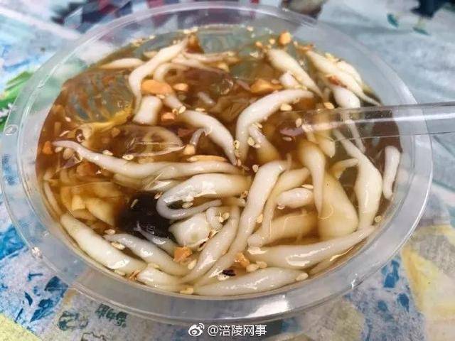 网红小吃冰粉凉虾正在大量上市 在重庆的你吃了么?