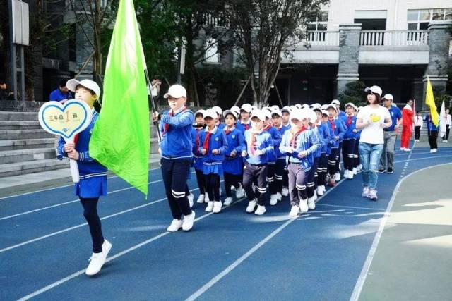 走进重庆小学三大名校