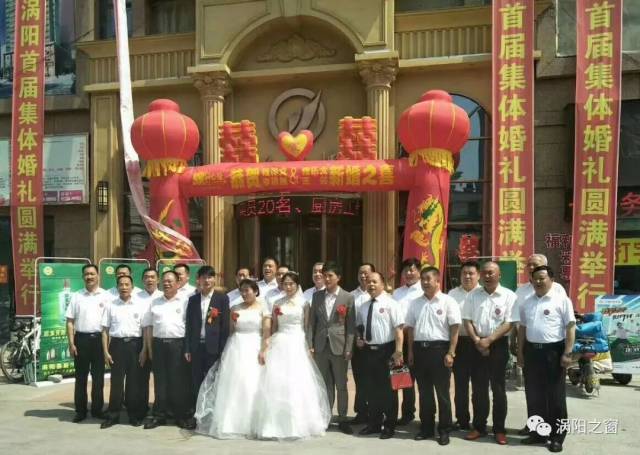 涡阳五一迎来结婚小高峰,虽少了一样东西,但丝