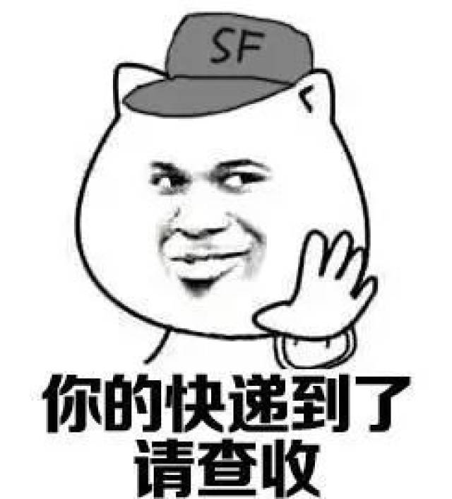 吃鸡能够火遍全中国,真得好好感谢这些表情包