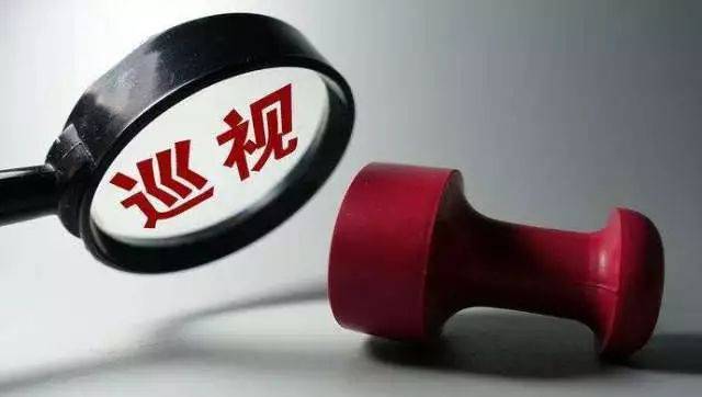 8件112人、两个在任县委书记被留置,看贵州如