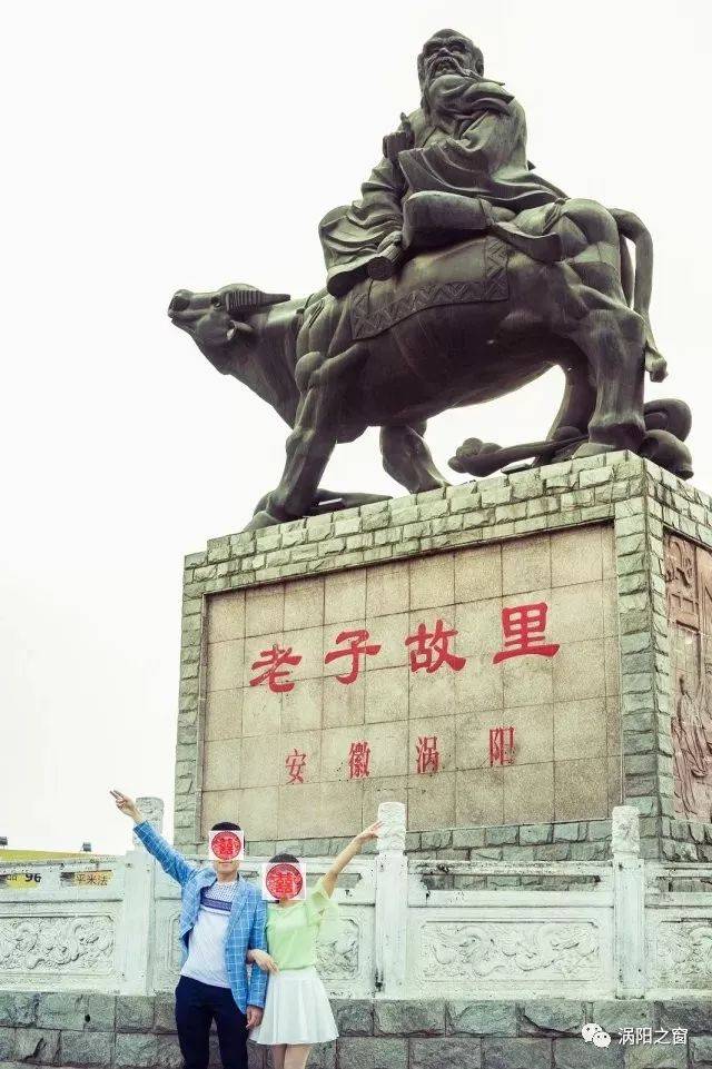 涡阳五一迎来结婚小高峰,虽少了一样东西,但丝