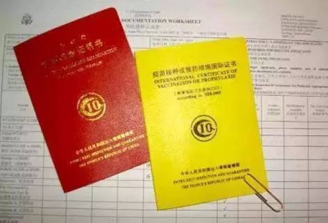 美国留学疫苗攻略