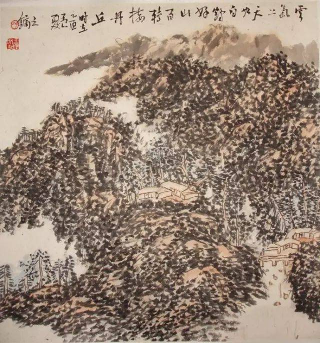 薛永年│王镛山水画的承与变(附:王镛山水画精品200幅)