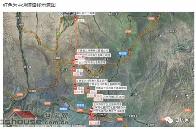 兰州市中通道项目可行性研究报告获批