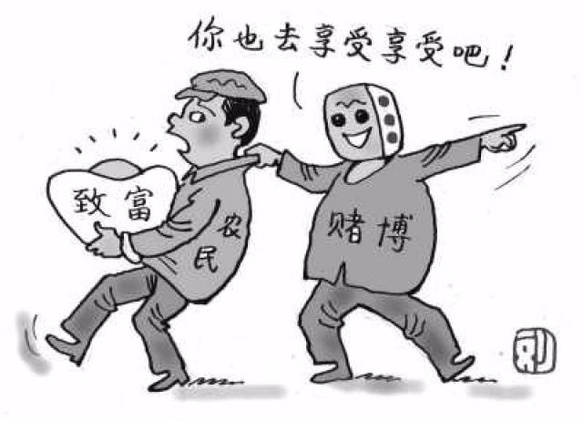 女孩网贷30万给男友做生意,男友赌博输完后让