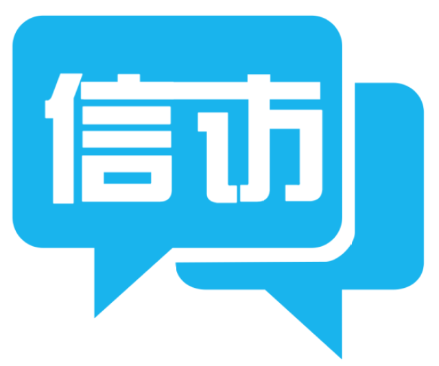 我省泗洪县曾经有这么一位上访户,他因为工作的问题在信访的路上走了