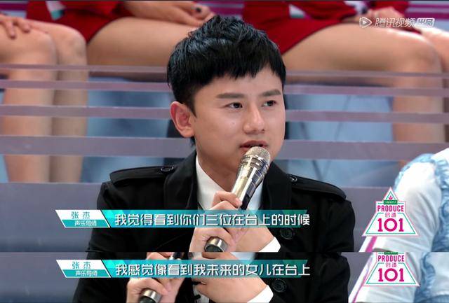 "女儿奴"加盟《放开我北鼻3》奶爸张杰自带育娃妙招