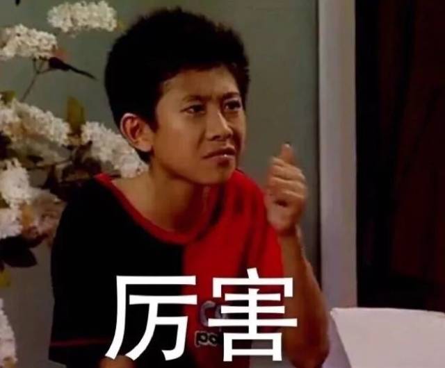 GDP是我女儿_小丑竟是我自己图片(2)