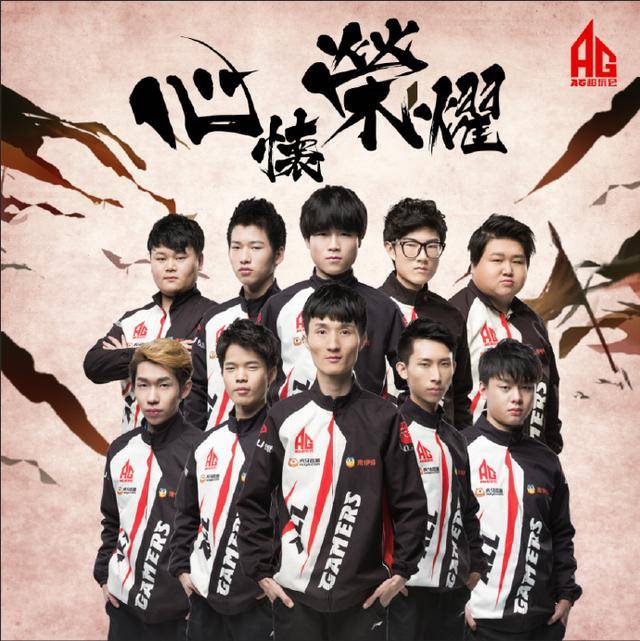 还是版本的变化打乱了ag超玩会队员们的节奏,在本次kpl的比赛中ag超玩