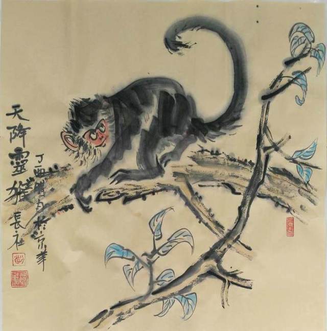 风水大师猴画家 刘长社