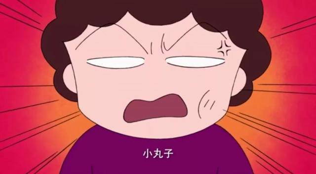 啥叫情绪 6fb2ccfbbd96477992ee37df697e739f.jpeg