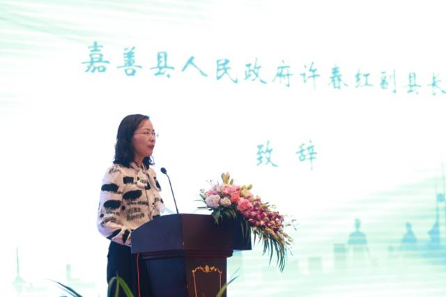两创一复审90罗星街道协办嘉善县食品安全第三方协作监管工作交流