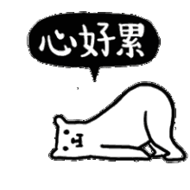 所有上海人,关于五四青年节放假通知!