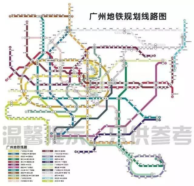 到2025年,广州预计有27条地铁线路 密集程度堪比东京新干线