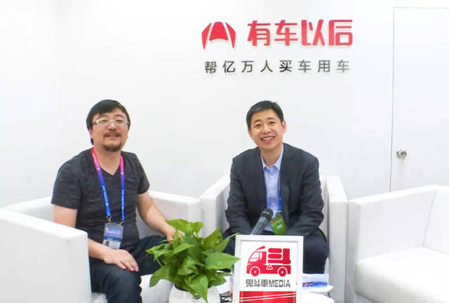 【独家专访】北汽新能源李玉军:推人工智能整车实现三电远程升级