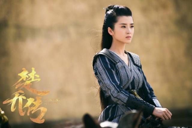 小说软件 看小说必备软件 点击下载!      是《楚乔传》中的仲羽.