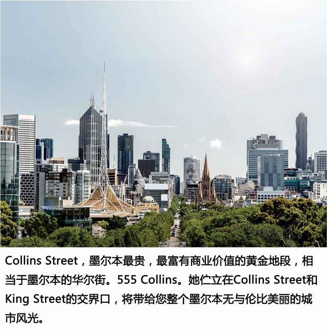 5张图告诉你:2018澳洲房价还涨吗?长期看人口