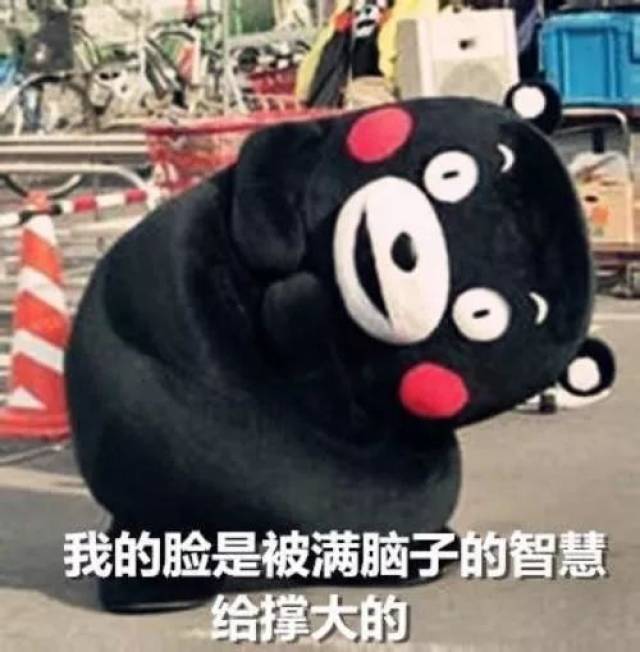 一款可以提高智商的智能充电鞋,小明已经哭晕在厕所