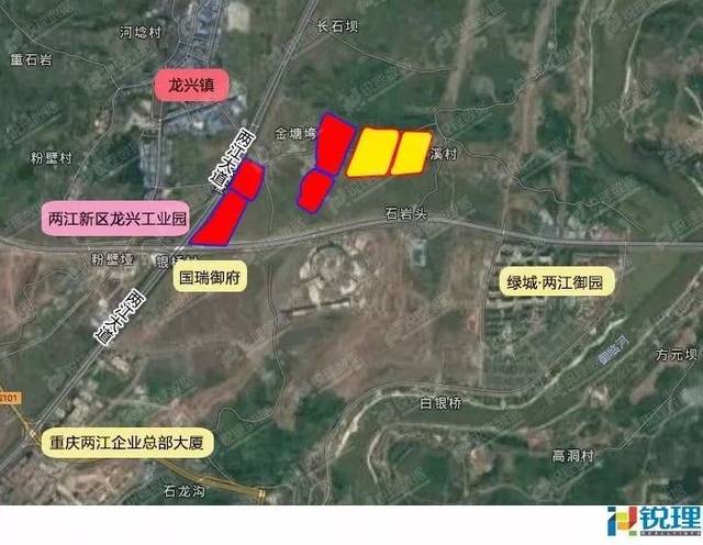两江新区龙兴组团