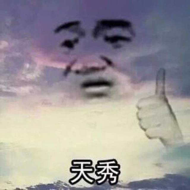 五四青年节,为什么陈独秀没你那么秀?
