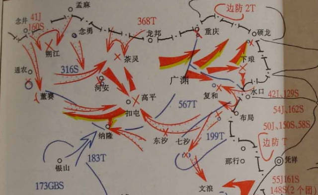 许世友指挥对越反击战,作战计划是当年济南战役的翻版吗