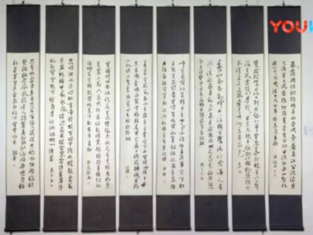 笔记版 | 黄简讲书法|四级课程 30 屏条和屏风