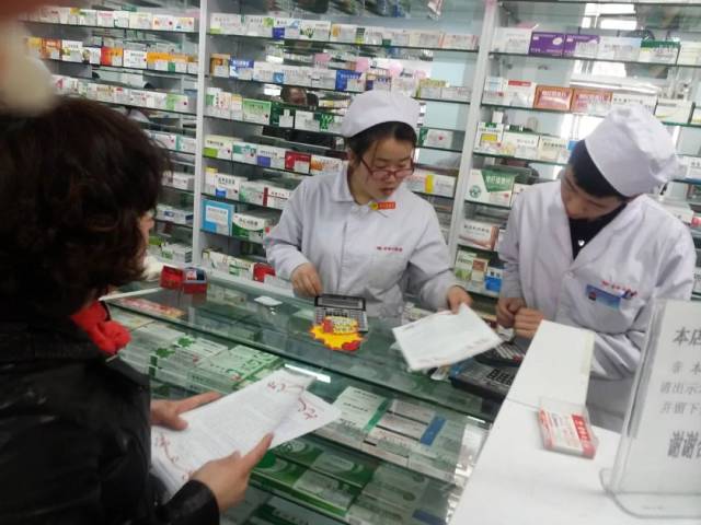 新店员成长记:药店新人试用期内应该学会哪些?