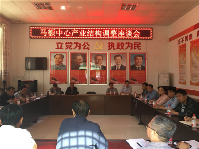 三原县马额镇:专家为振兴果业把脉支招