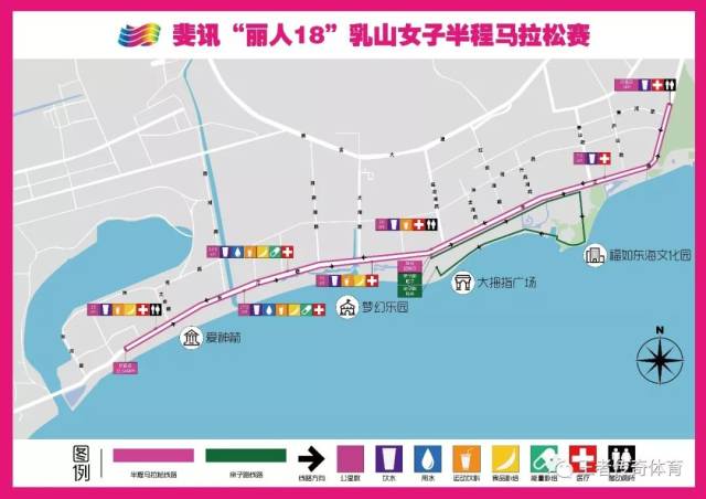 亲子跑路线为:银滩旅游度假区大拇指广场(起点)—福如东海文化园