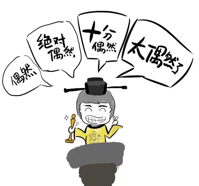 爆笑漫画宋史(一): 大宋开国-历史频道-手机搜狐