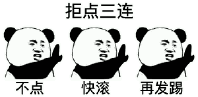 类似