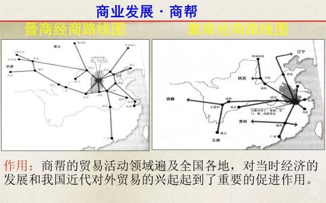 清朝前期人口数量和耕地面积_中国耕地面积与人口