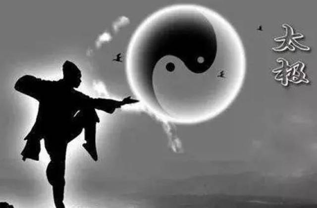 太极拳理法十解与你分享!