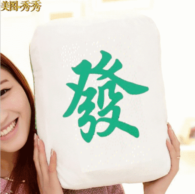 不用打字就可以聊天的图片