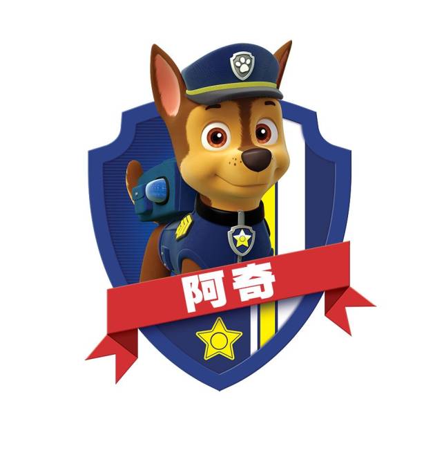 快来帮娃追星啦——汪汪队原版舞台剧首次登陆中国