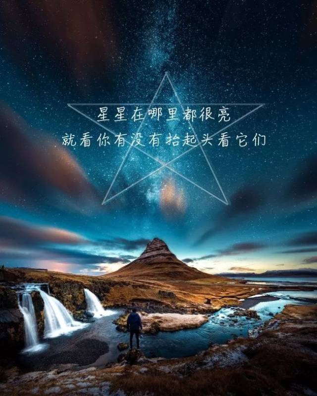 微信触心的人生感悟经典话语