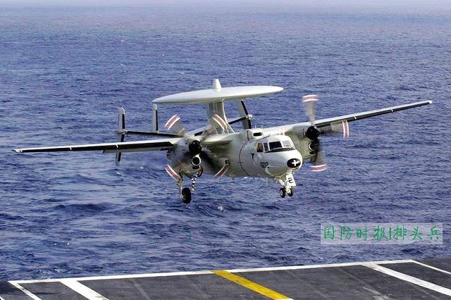 舰载固定翼预警机