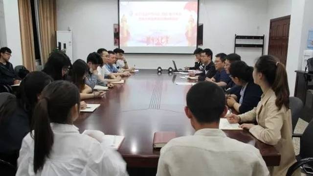 习近平总书记考察北京大学重要讲话在我校师生中引起热烈反响