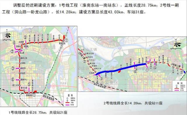 淮南市区人口_淮南市区分区图