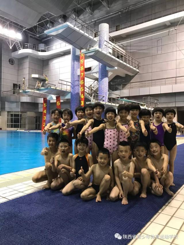 陕西省青少年体校的铁军队规——跳水队