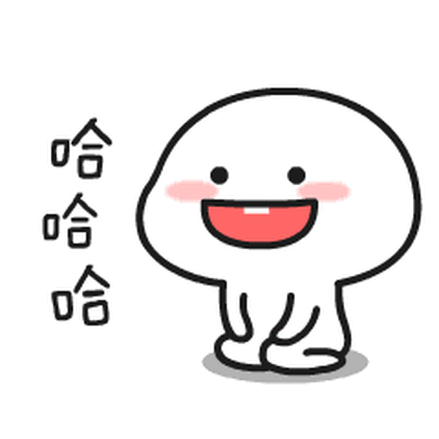 每一张都堪称经典,看到最后笑哭了