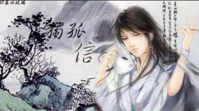 据说这就是魏晋南北朝期间的五大美男子